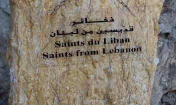 Pielgrzymka-Liban-Święty-Charbel (170)