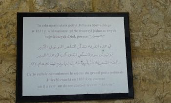 Pielgrzymka-Liban-Święty-Charbel (61)